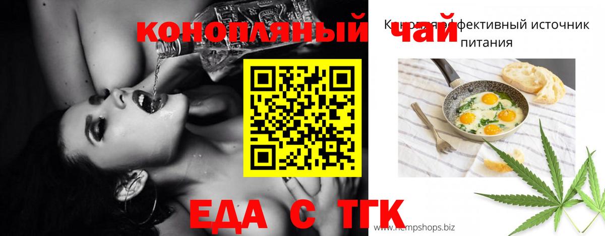 Alpha-PVP Отрадное