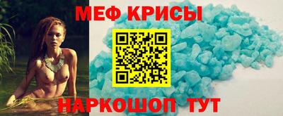 героин Рыбинск