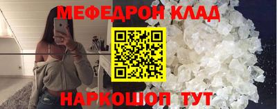героин Рыбинск