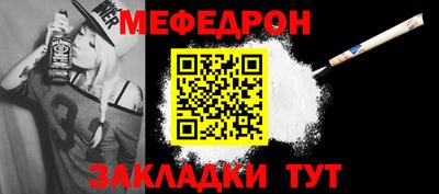 героин Рыбинск