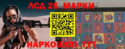 СК Рязань