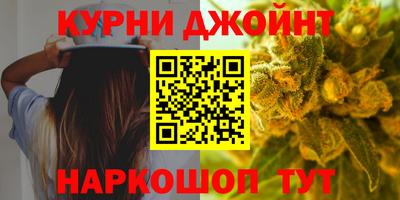 героин Рыбинск