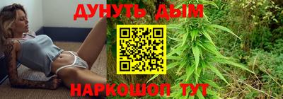 спиды Рузаевка