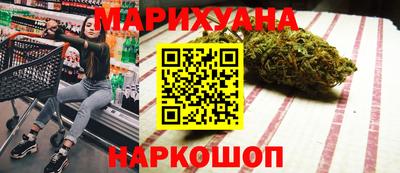 спиды Рузаевка