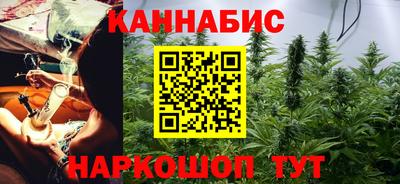 героин Рыбинск