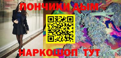 спиды Рузаевка