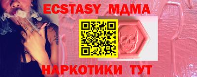 СК Рязань