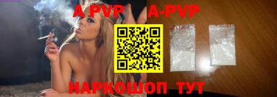 героин Рыбинск