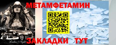СК Рязань