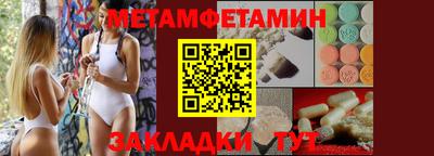 СК Рязань