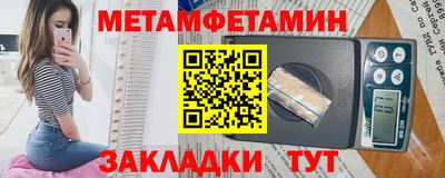 героин Рыбинск