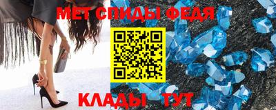 2c-b Севастополь