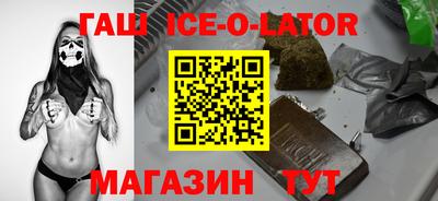СК Рязань