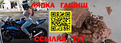 героин Рыбинск
