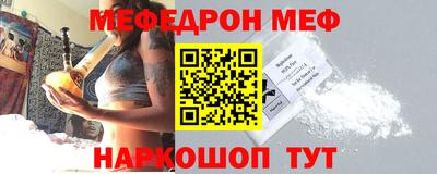 героин Рыбинск