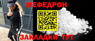 героин Рыбинск